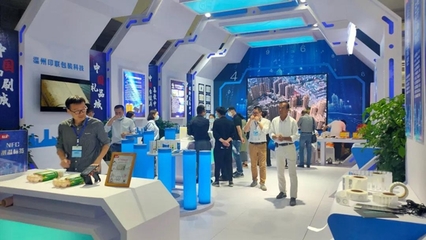 龙港新材料技术推广服务在温州双创大会斩获殊荣，彰显创新实力